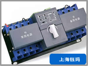 电力液压驱动装置TMC-LD56P